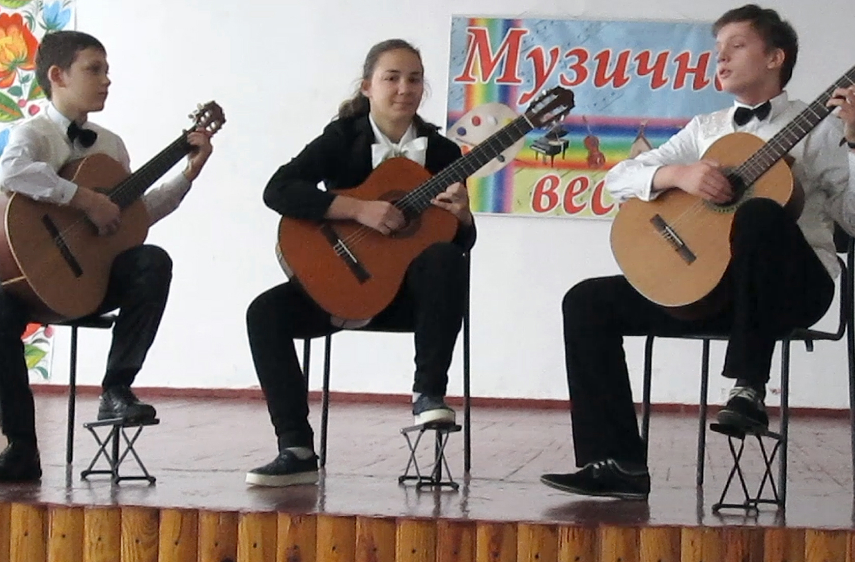 guitar trio